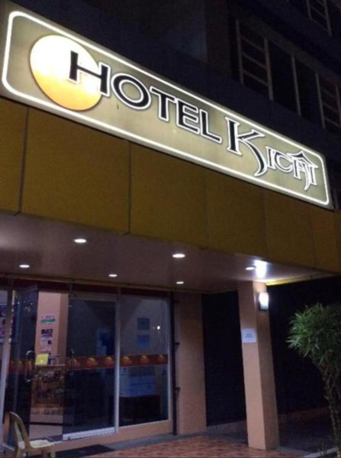 Hotel Kichi Легазпи Екстериор снимка