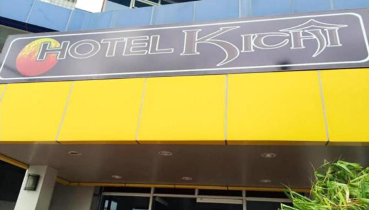 Hotel Kichi Легазпи Екстериор снимка